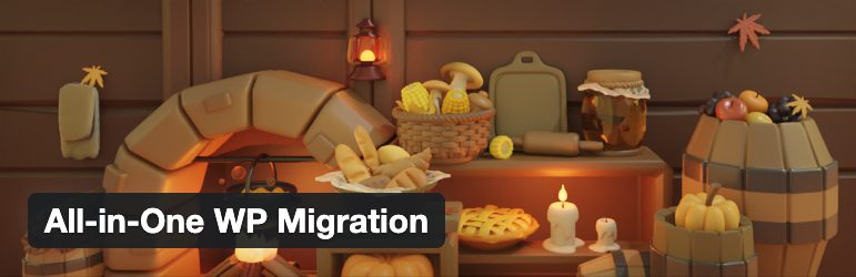 [安心]サイト全体のバックアップ「All-in-One WP Migration」の画像
