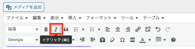 マイクロコピーの画像